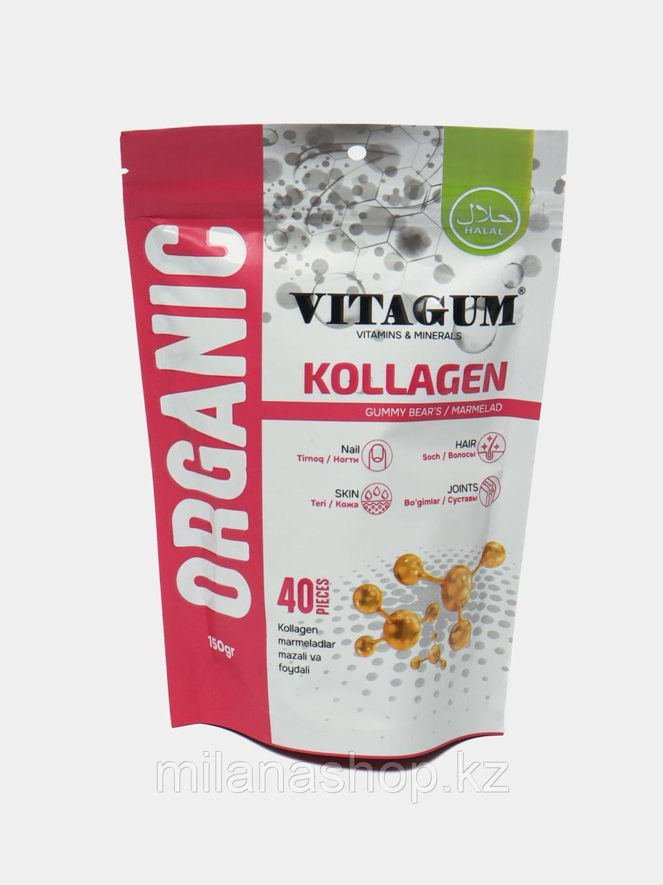 Organic Vitagum Collagen ( Мармеладные мишки с Коллагеном ) - Ногти, волосы, кожа суставы 40 шт, фото 1