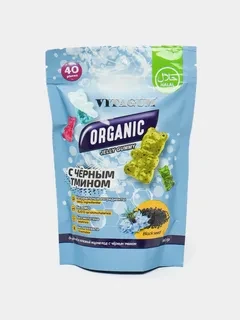 Vitagum Organic Black seed ( Мармеладные мишки с черным тмином ) калий, кальций, магний, фосфор, натрий 40 шт, фото 1