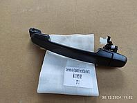 Ручка наружная левой двери. FAW T80