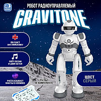 Робот на пульте управления IQ BOT GRAVITONE, радиоуправление, интерактивный, русское озвучивание, цв ...
