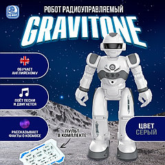 Робот на пульте управления IQ BOT GRAVITONE, радиоуправление, интерактивный, русское озвучивание, цв ...