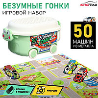 Металлический транспорт