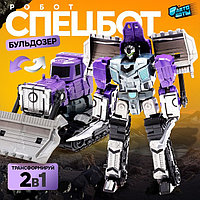 Робот «Спецбот. Бульдозер», трансформируется, собирается в 1 большого из 7 роботов