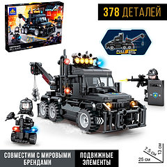Конструктор спецназ «Трехосный эвакуатор», 378 деталей