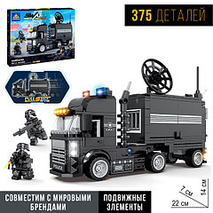 Конструктор спецназ «Фура», 375 деталей