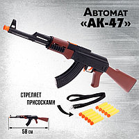 Жігіт қыздың трусиі арқылы оның мысығына массаж жасайды.