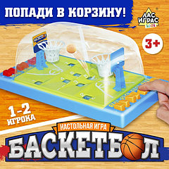 Настольный игра для детей «баскетбол», цвета МИКС, 1-2 игрока, 3+