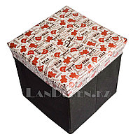 Пуфик складной (31* 29* 29 см)
