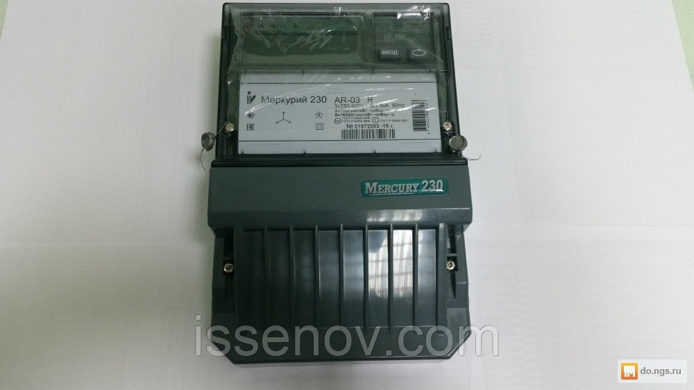 Меркурий 230 AR-03 R - фото 1 - id-p15450899