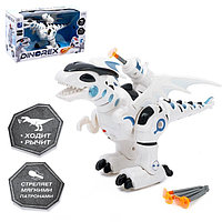 Робот дракон Dinorex IQ BOT, интерактивный: стреляющий, звук, на батарейках
