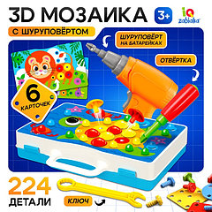Мозаика - 3D винтовая «Весёлые зверята», в чемоданчике, 6 картинок, с шуруповёртом на батарейках, 3+ ...