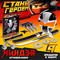 Наборы героя