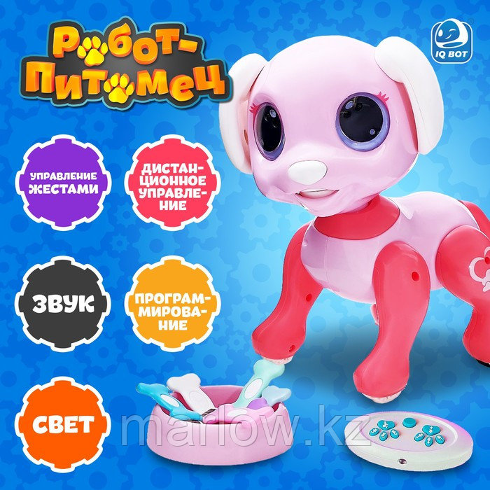 Робот собака радиоуправляемый «Питомец» WOOW TOYS, на пульте управления, интерактивный: звук, свет,  ...