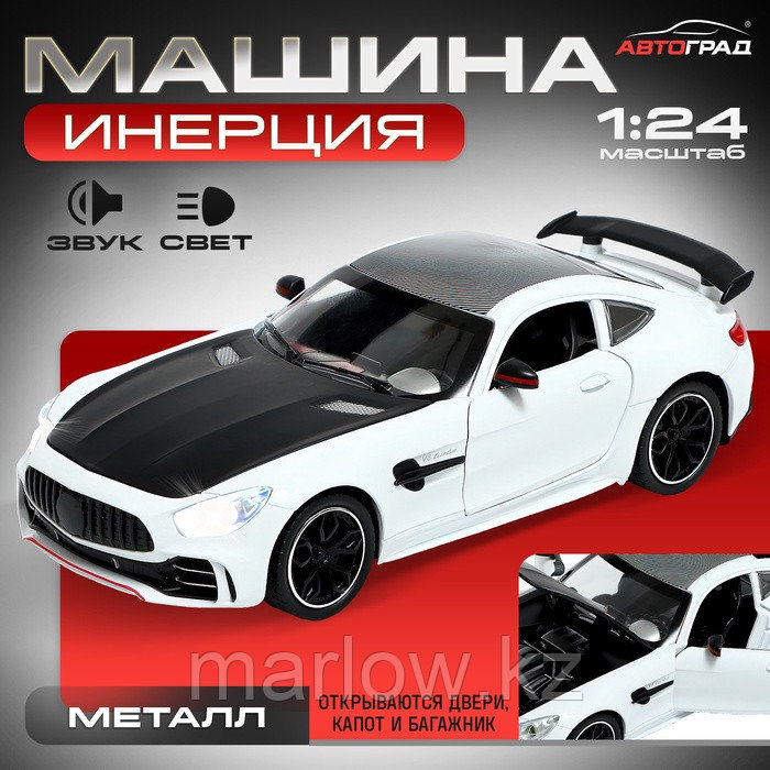 Машинка металлическая, 1:24, инерционная, открываются двери, капот, багажник, цвет белый