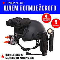 Наборы полицейского