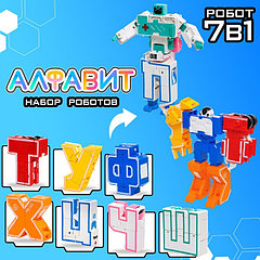 Набор роботов «Алфавит», трансформируются, 7 букв, собираются в 1 робота