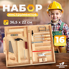 Игровой набор «Плотник», 36,5 × 22 × 7,5 см
