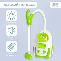 Пылесос детский «Мини-дом», свет, всасывающий, цвет МИКС