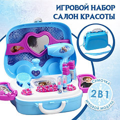 Игровой набор парикмахера в чемодане «Маленькая модница», Холодное сердце