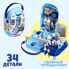 Игровой набор «Мини доктор» с аксессуарами