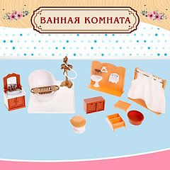 Набор мебели «Ванная комната» для зверей