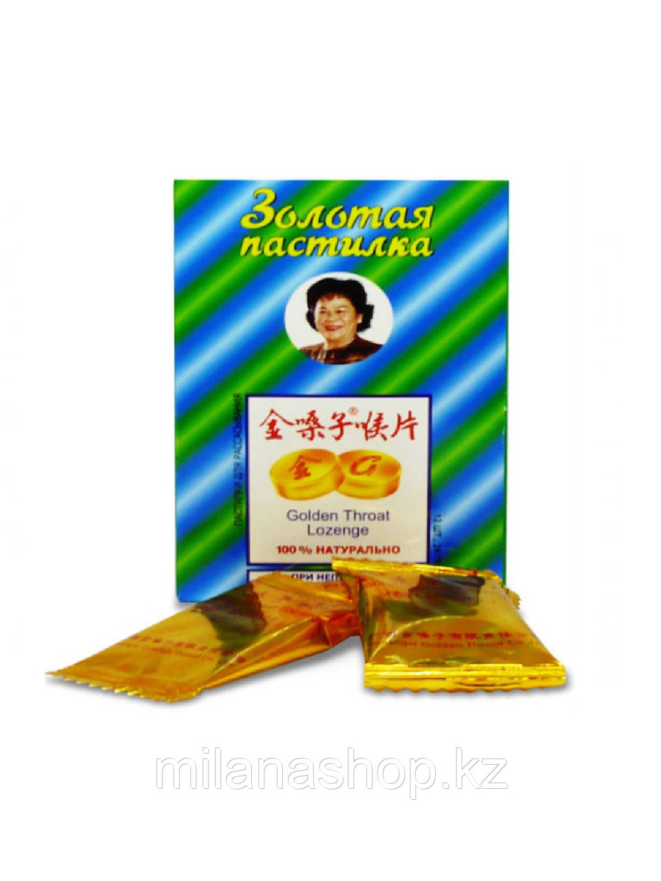 Леденцы от кашля "Золотая пастилка" Golden Throat Lozenge, 12 шт, фото 1