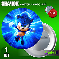 Значок "Sonic III" (58мм)