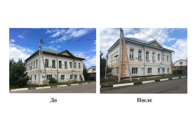 Штукатурка Спадар