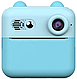 Фотоаппарат Camera детский фотоаппарат с моментальной печатью - фото 1 - id-p122023014