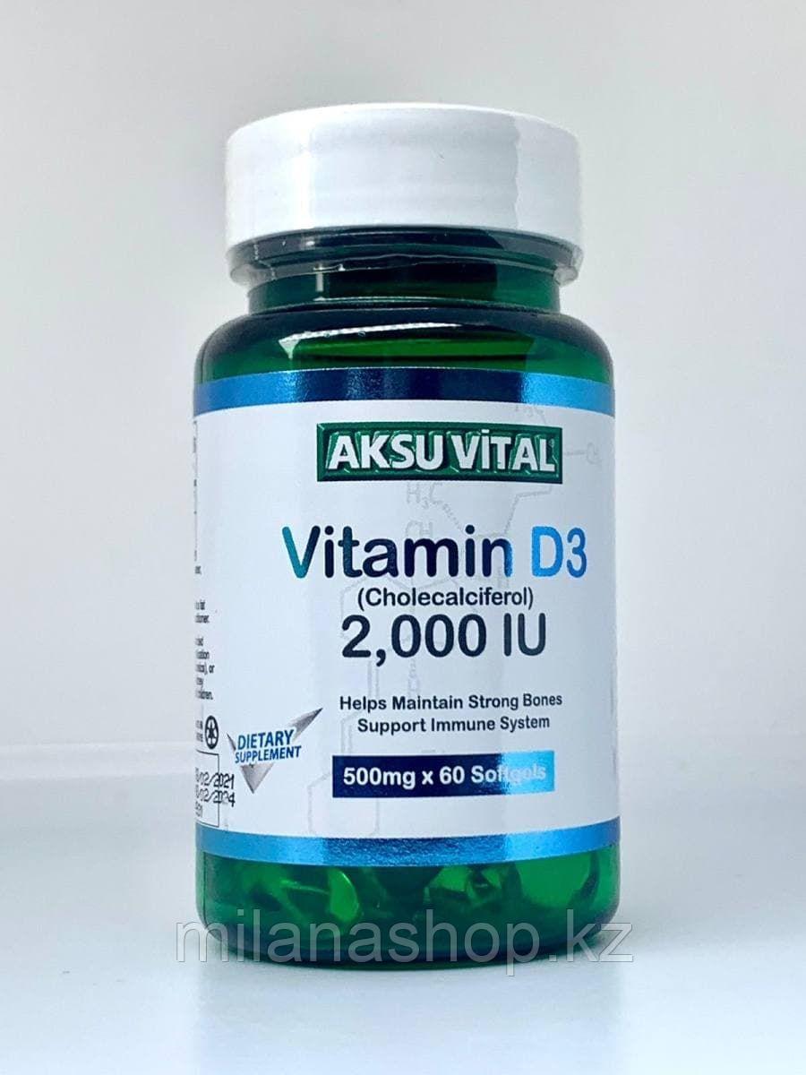 Aksu Vital D3 vitamin 2000 IU ( Витамин D3 ) 60 капсул