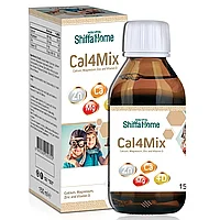 Shiffa Home Cal4Mix - детский витаминный сироп 150 мг