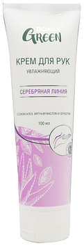 Domix Green Крем увлажняющий с соком алоэ, мятным маслом и серебром крем для рук 100 мл