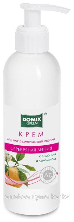 Domix Green Серебряная линия размягчающий крем для ног 200 мл, фото 1