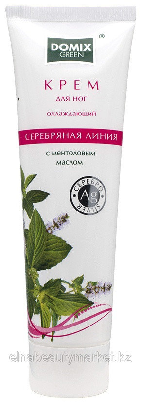 Domix Green Охлаждающий с ментоловым маслом и серебром крем для ног 100 мл, фото 1