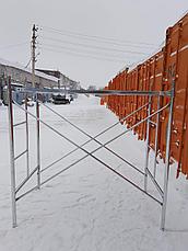 Строительные леса,(один комплект) оцинкованные леса, фасадные работы, ремонт зданий, фото 4