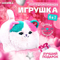 Интерактивные игрушки