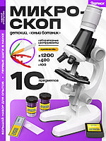 Микроскопы, телескопы