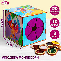 Головоломки по методикам