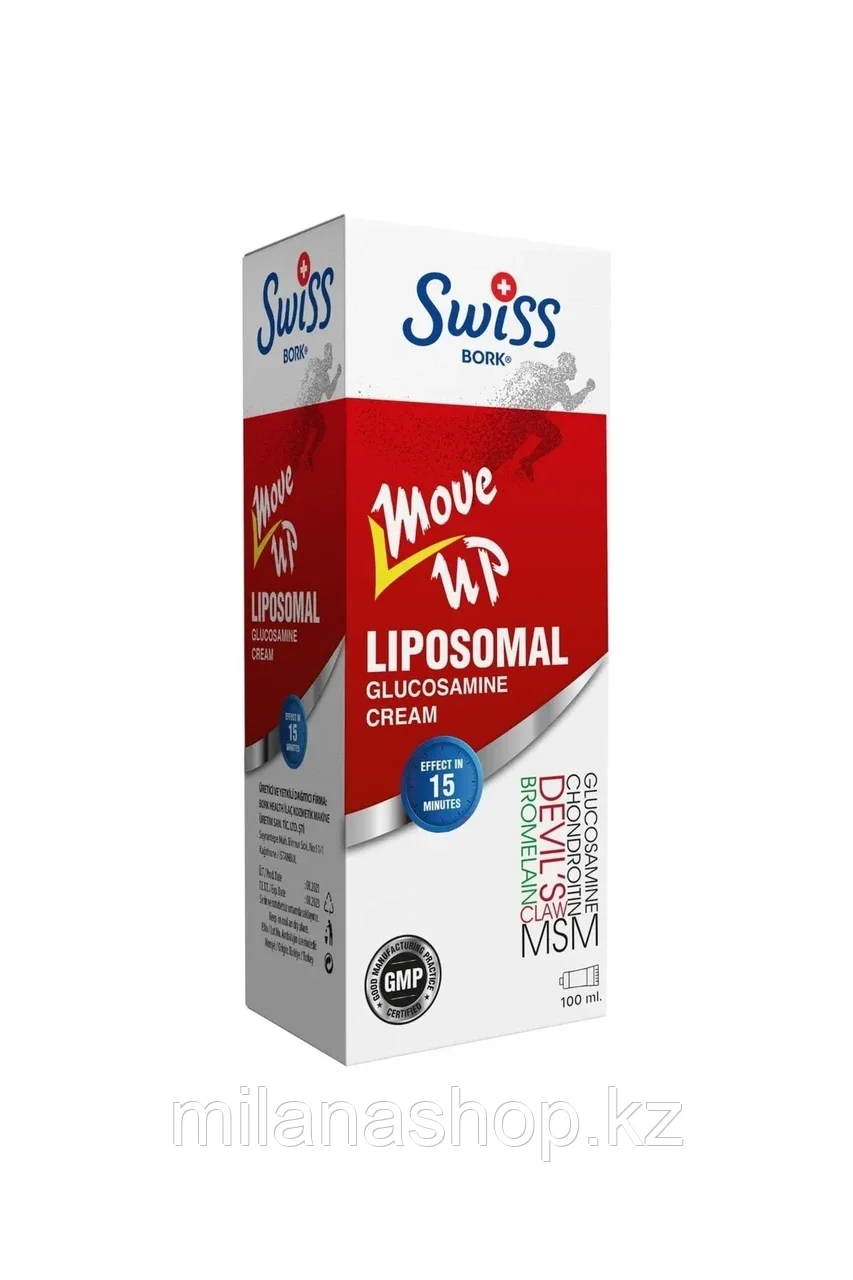 SWISS BORK Liposomal Glucosamine Cream - Липосомальный крем для суставов с глюкозамином 100 мг