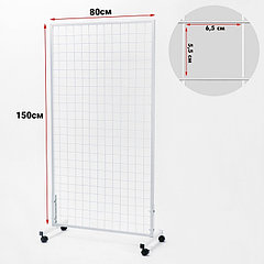 Сетка на колёсах, 80*150 см, размер ячейки 5,5*6,5 см, цвет белый