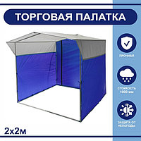 Уличное оборудование