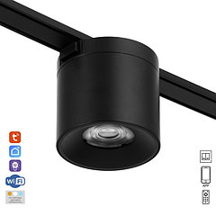 Светильник трековый ULTRA "Бочонок" LED 6Вт 3000K-5700К CRI90 черный 8х8х7,5см