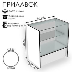 Прилавок торговый, 850×500×900, ЛДСП, стекло, цвет белый