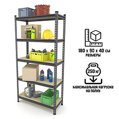 Стеллаж складской Everest Beamy Simple-D16, металл, 5 полок, нагрузка на полку - 250 кг, 180×90×40 с ...