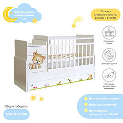 Детская кровать-трансформер Фея 1100 «Медвежонок», белая