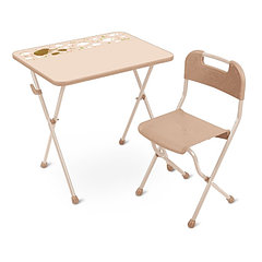 Комплект детской мебели «Алина» складной, цвет бежевый