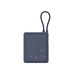 Портативный внешний аккумулятор Xiaomi 33W Power Bank 10000mAh (Integrated Cable) Ice Blue GL 2-027114, фото 3