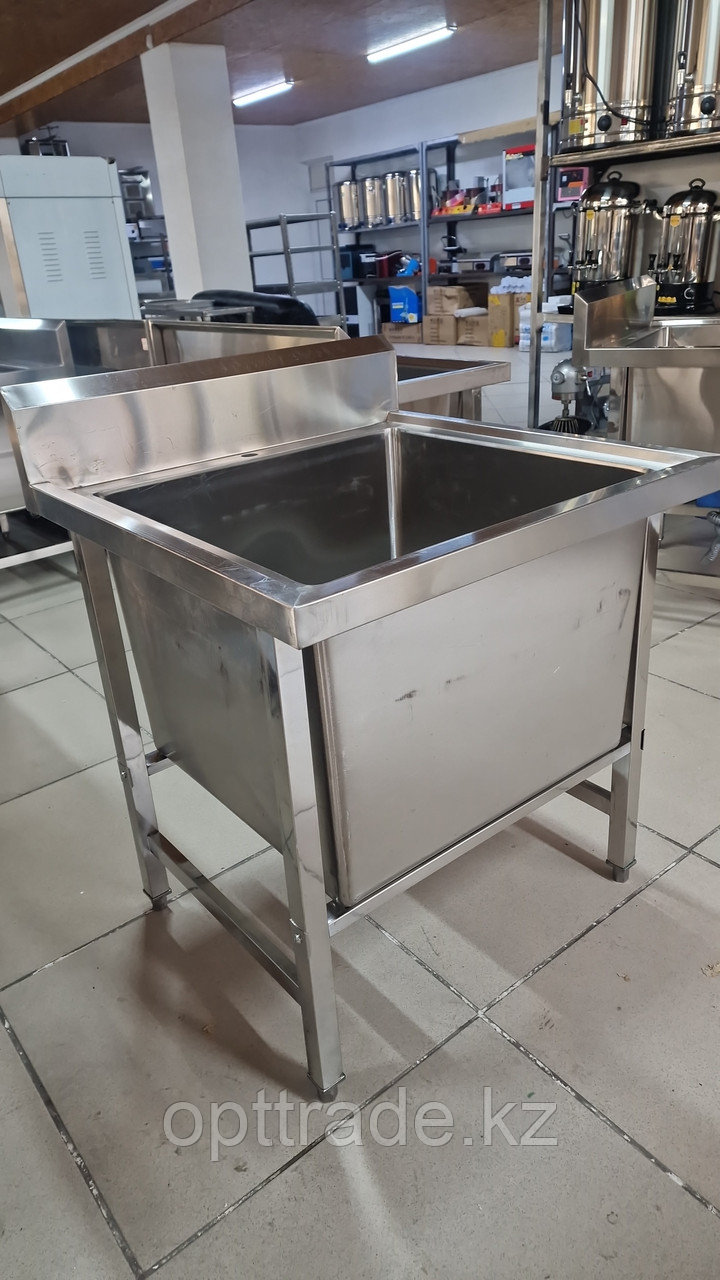 Котломойка 700х700