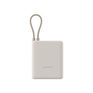 Портативный внешний аккумулятор Xiaomi 33W Power Bank 10000mAh (Integrated Cable) Tan GL 2-027115 PB1033MI, фото 1