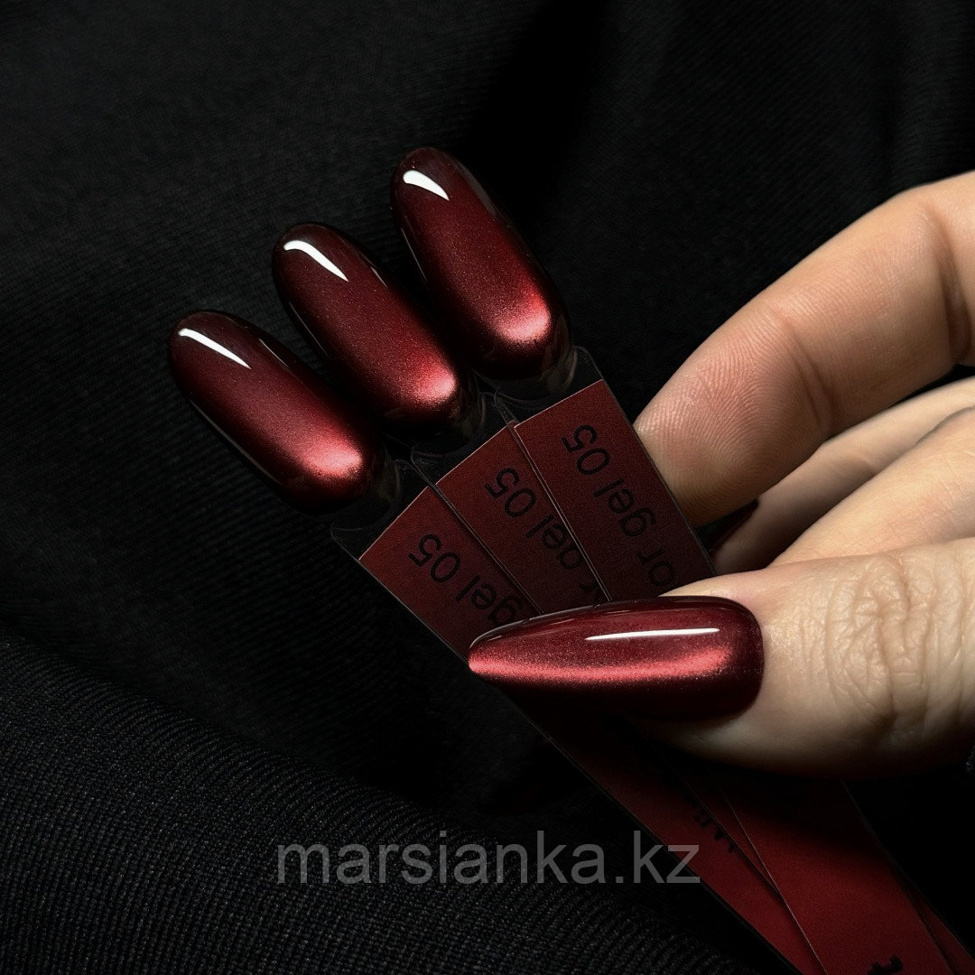Гель-лак IPerfect Wine cat №05, 10 мл